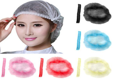 ฝาครอบหัวผ่าตัดราคาประหยัดน้ำยางข้นหมวกผ่าตัดทิ้งสีสันสำหรับห้องปฏิบัติการ ผู้ผลิต