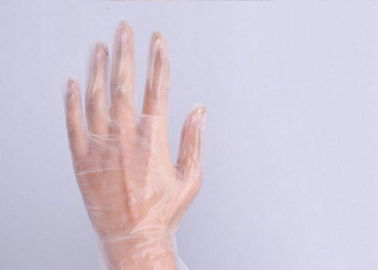 ถุงมือปลอดเชื้อก่อนทำศัลยกรรมสังเคราะห์ยืดหยุ่นยืดหยุ่นนุ่มพร้อมบริการ OEM ผู้ผลิต